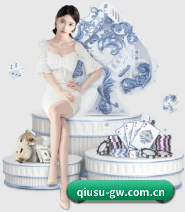 球速体育官网入口围绕看球场景设计的核心服务